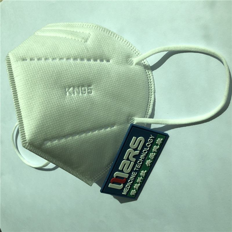 маска KN95 ходовой 5 - й этаж, одноразовый маска GB2626 - 2006 без клапанной серьги