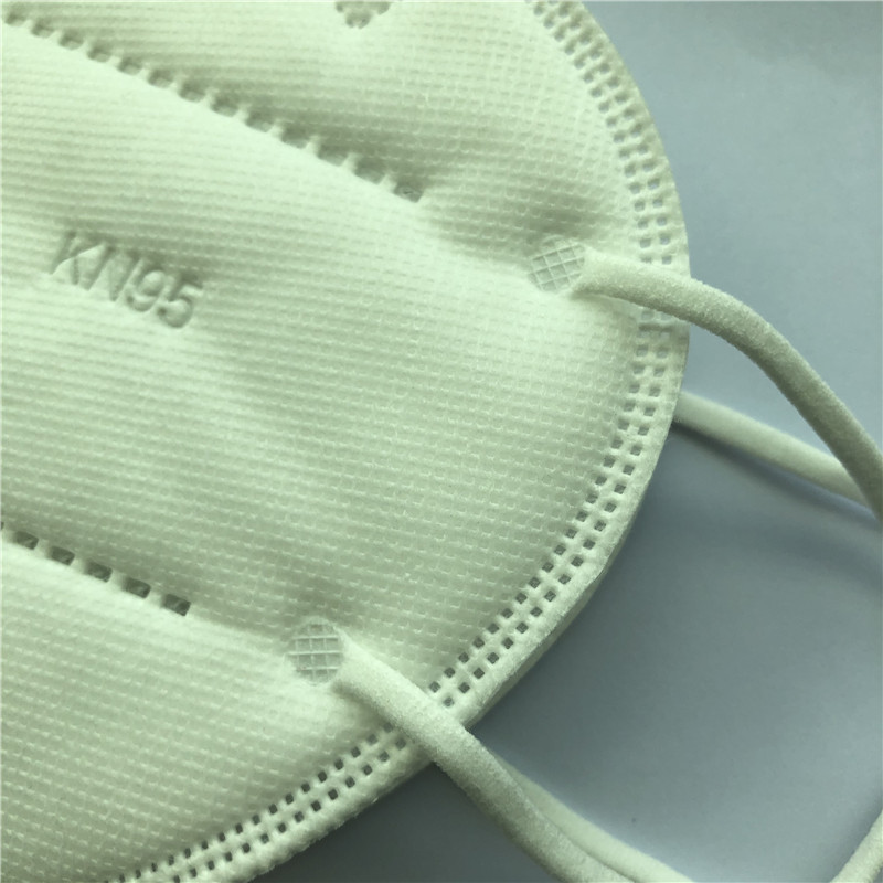 Kn95 личный защитный маска
