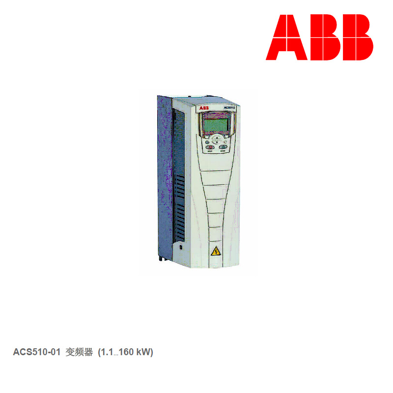 Инвертор ABB ACS510-01-03A3-4 ACS510-01-04A1-4