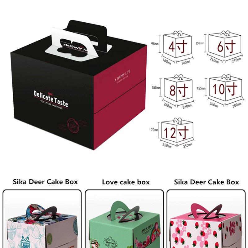 Настройка коробки для торта