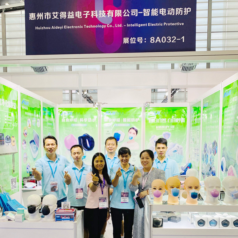 Более эффективная интеллектуальная защитная маска, более популярная среди покупателей!