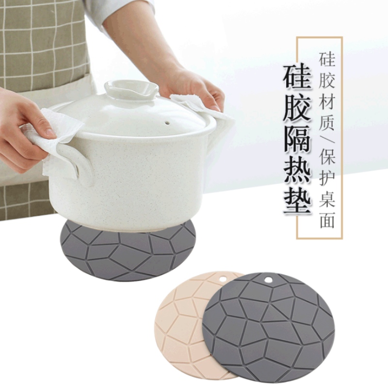 круглая геометрическая прокладка