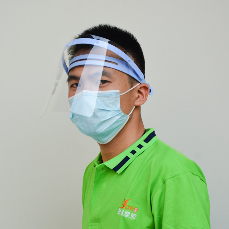 Регулируемые ясные козырьки лицевого щитка предохранения от безопасности 0,25 мм с линзами 10