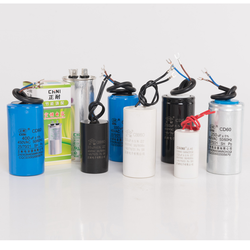 Какие бывают классификации конденсаторов