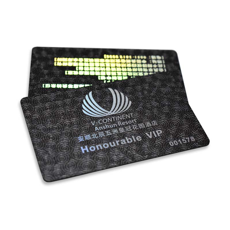 карточка - ключ