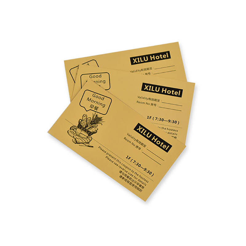 талон на завтрак