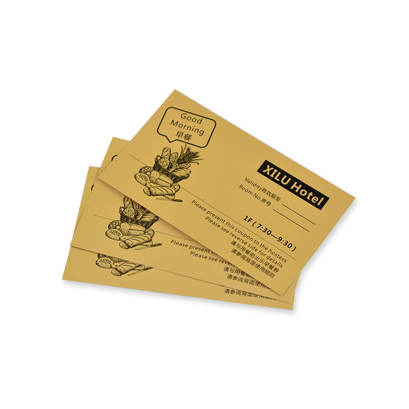 талон на завтрак