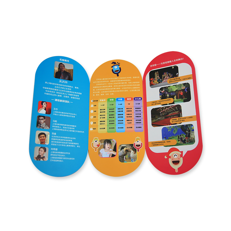 Тройной флаер (особенно)