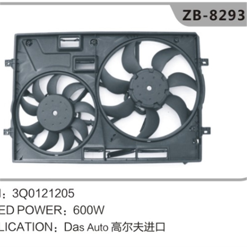 3Q0121205 радиатор