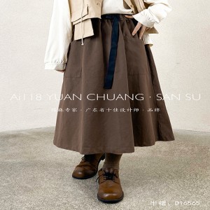 облегчённый дизайн простой прямой пар чистый хлопок туба заказ