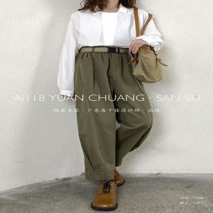 лёгкие женские брюки, подходит для любого случая, самый удобный стиль отдыха хлопок льна заказ 11670 мода короткие брюки, с полиэфир...