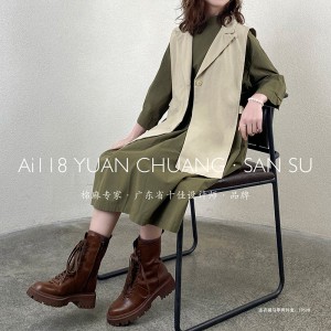 Свободного покроя Минималистичный Стильный Повседневный Сплошной цвет Цветной хлопок и лен с принтом, большие размеры на заказ 1...