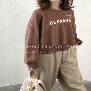 мягкий дизайн простой круглый воротник стиль сшить рукава стиль чистый цвет хлопчатобумажного льна туба заказ 12622 спортивная ру...