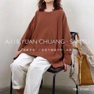 мягкий дизайн простой круглый воротник стиль сшить рукава стиль чистый цвет хлопок размер заказ 12685 спортивная рубашка