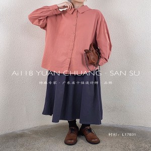 мягкая дизайн простой мода досуг чистый цвет полоски решетка ультрабольшой заказ 17831 либеральная рубашка