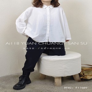 мягкий дизайн простой мода чистый цвет цвет цвет сетка ультрабольшой заказ 17689 блузки