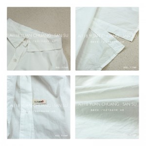 мягкий дизайн простой мода чистый цвет цвет цвет сетка ультрабольшой заказ 17689 блузки