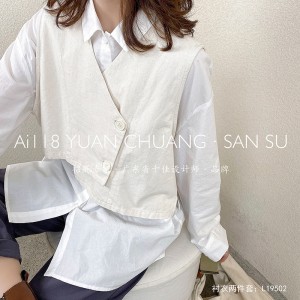 мягкий дизайн простой мода досуг чистый цвет полоски решетка большой код заказной 1952 блузка + жилет