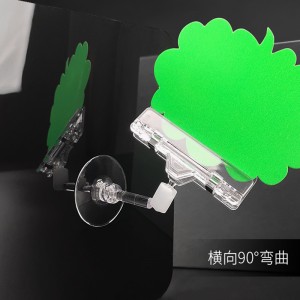 ПП - 716 клещи цена этикетка ярлык полка этикетка