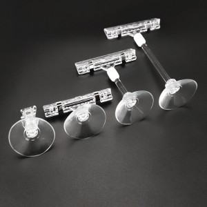 ПП - 716 клещи цена этикетка ярлык полка этикетка