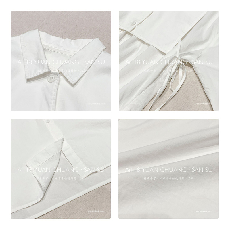 мягкий дизайн простой мода досуг чистый цвет сетка полоски ультрабольшой заказ 19562 рубаха круглый воротник + жилет