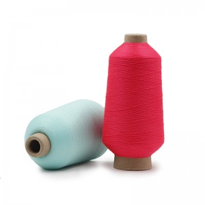 Нейлоновая пряжа