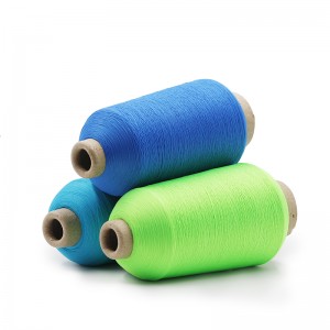 Нейлоновая пряжа