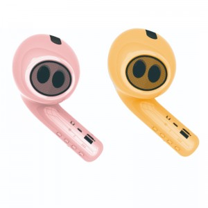 Bluetooth-динамик Y-JBK301-H