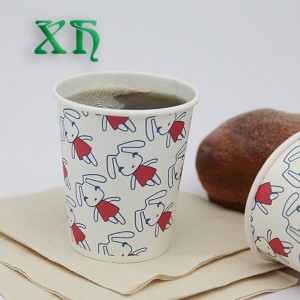 Биоразлагаемые бумажные стаканчики 5 унций бумажный стаканчик для воды