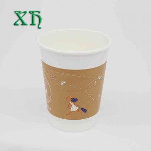 Бумажные стаканчики с двойными стенками на 12 унций на заказ