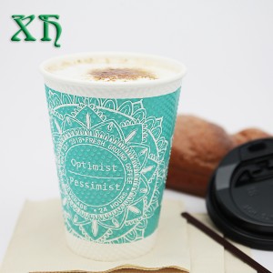 Чашка для кофе с волнистыми обоями на 12 унций