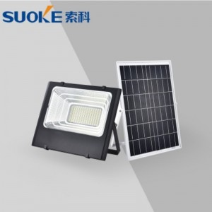 Солнечное освещение