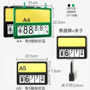 TMJ POP 038 прозрачный ремешок клей пластиковый зажим на табличке с именем A6 полка для супермаркета акриловый держатель для вывески 11...