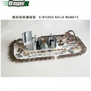 Спеченный NdFeB