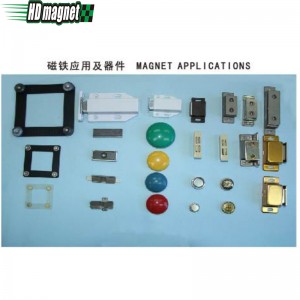 Спеченный NdFeB