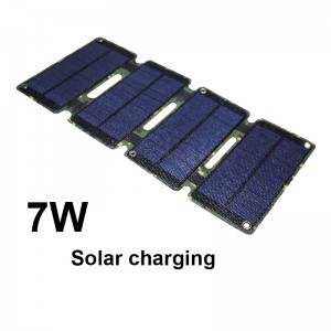 Солнечная зарядная панель