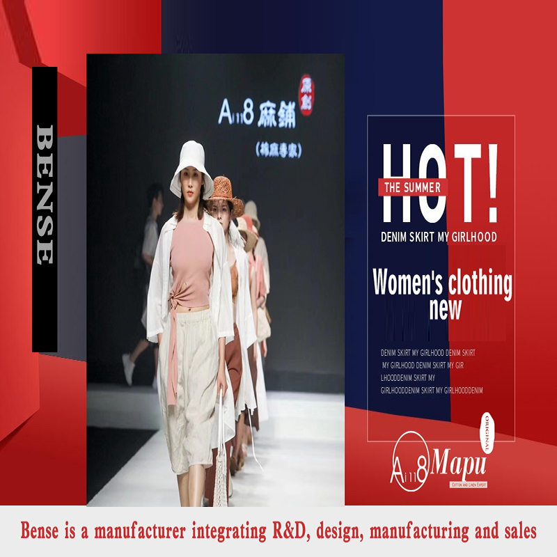 \"новые продукты Bense \\\" опубликовано весной 2021 года в оригинальных хлопчатобумажных льняных рубахах, брюках, футболках, футболках...