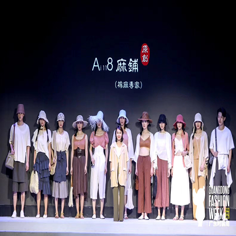 Классические полосовые элементы возвращаются к вам достойным владения, Bense Striped рубашка на новом