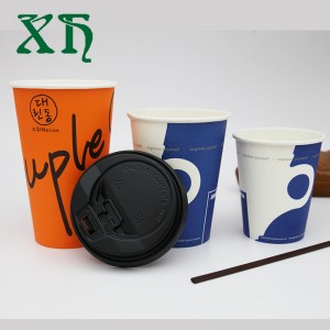 Одностенные бумажные стаканчики на 8,12,16 унции