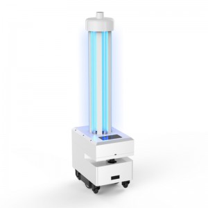 Робот для стерилизации UVC