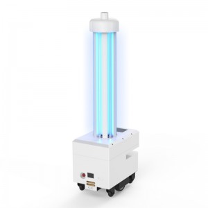 Робот для стерилизации UVC