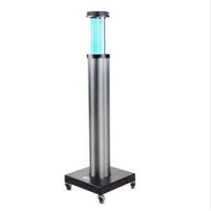 Машина для дезинфекции UVC