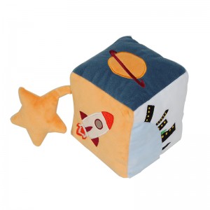 кубическая ракета