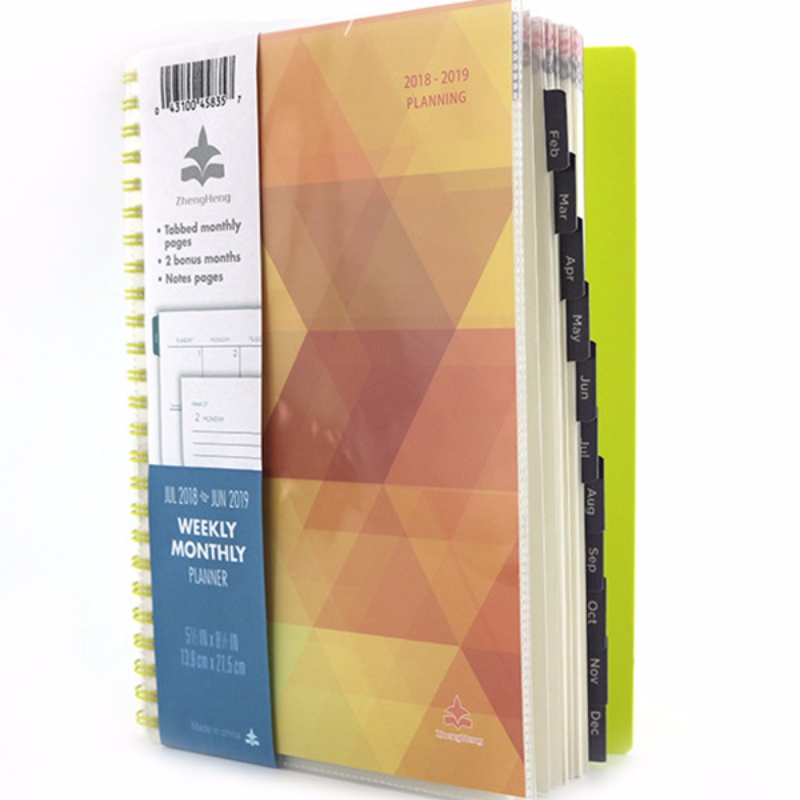 Планировщик бумаги