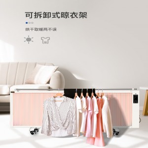 Новый тип верхней части продаж последней цены на электрический обогреватель дома