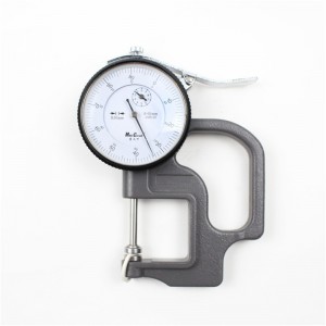 наш завод оптово - белый маленький резиновый круг