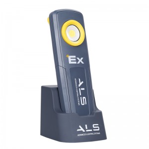 Взрывозащищенный свет