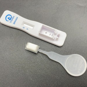 Набор для экспресс-тестов V-CHEK ™ 2019-nCoV Ag