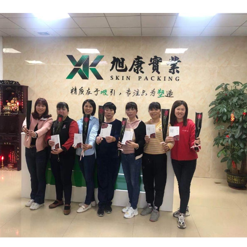 Счастливый день богини