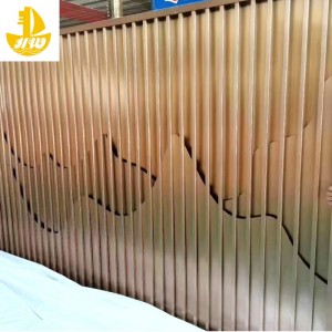 Рокарий экран